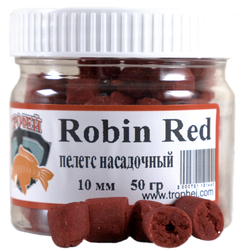 Пеллетс насадочный Robin Red 10mm 50gr