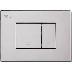 cumpără Buton rezervor WC Visam 220-001 EFES (crom mat) în Chișinău 