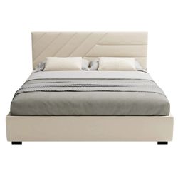 купить Кровать my-STYLE my-Lani 200x200 (P54D20M01) в Кишинёве 