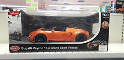 Mașina cu t/c RASTAR 1:14 Bugatti Veyron 16.4 Sport, Cod 70460