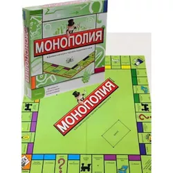 cumpără Joc educativ de masă miscellaneous 9970 Joc de masa Monopoly Familia 177-057 în Chișinău 