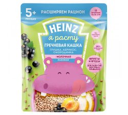 Кашка гречневая Heinz - грушка, абрикос, смородинка (5+ мес) 170 г