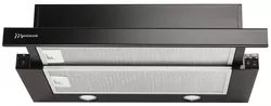 купить Вытяжка Mastercook STORM 1200(60) FG BL LED в Кишинёве 