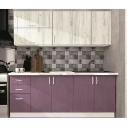 cumpără Mobilă pentru bucatarie Modern Paola 2.0m White/Marsala/Craft Oak White în Chișinău 