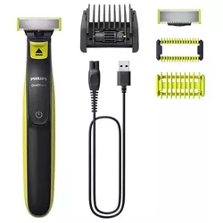 cumpără Trimmer Philips QP2824/20 OneBlade în Chișinău 