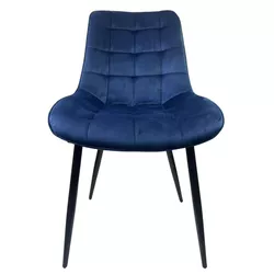 купить Стул Xenos James 2.0 Blue в Кишинёве 