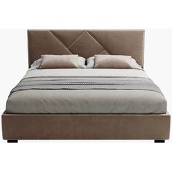 купить Кровать my-STYLE my-Mira 120x200 (P39D12M05) в Кишинёве 