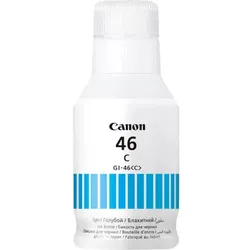 купить Картридж для принтера Canon GI-46C в Кишинёве 