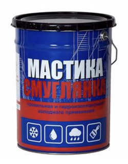 Мастика СМУГЛЯНКА
