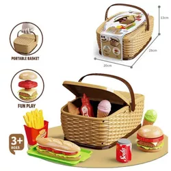 cumpără Bucătărie și veselă de jucărie ToyMall 002730 Cos pentru picnic în Chișinău 
