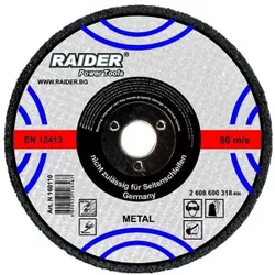 cumpără Disc de tăiere Raider 160119 по металлу 125x1.0мм în Chișinău 