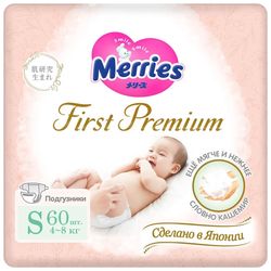 Подгузники Merries First Premium размер S (4-8 кг) 60 шт
