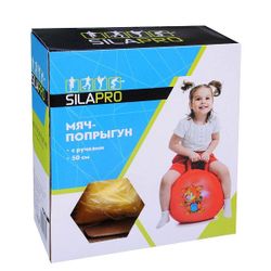 Мяч гимнастический с рожками d=50 см 193-007 (5224)