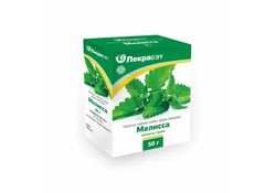 Мелисса лекарственная 50 гр.