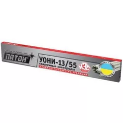 купить Сварочный электрод Paton 270156 УОНИ-13/55 3 x 350 mm (2.5kg) в Кишинёве 