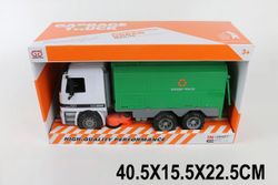 Автомобиль коммунальная спецмашина