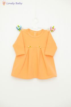 Rochie corai