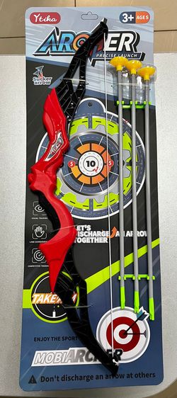 Лук со стрелами DJ661C (7329)