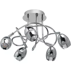 cumpără Corp de iluminat interior MW Light Lustra 704015705 Etingen (5x4W LED 220V) în Chișinău 