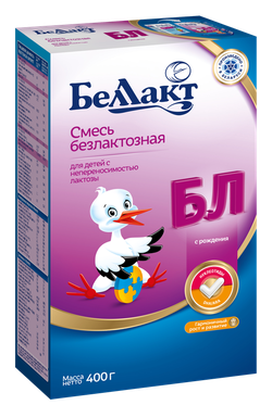 Amestec de lapte fără lactoză Bellakt, 400g