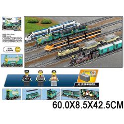 cumpără Set de construcție Richi (64657) Constructor în Chișinău 