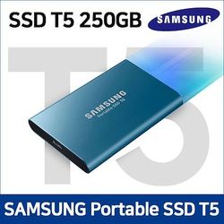 250GB (USB3.1/Type-C) Samsung Portable SSD T5 "MU-PA250B/WW", Blue