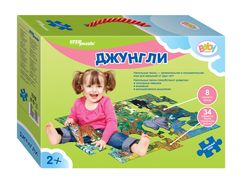 Напольный пазл-мозаика