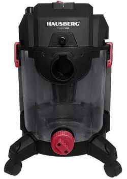 купить Пылесос моющий Hausberg HB-2890NG в Кишинёве 