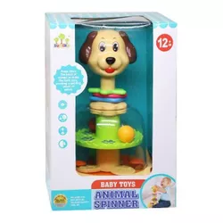 купить Игрушка New World SL83060 Yula-carusel Catelus cu bile saltarete, 1092D в Кишинёве 