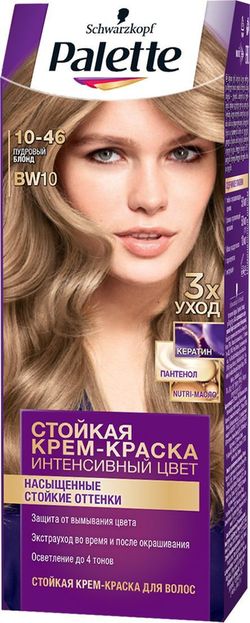 Краска для волос Palette BW10, 110мл