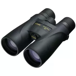 купить Бинокль Nikon Monarch 5 20x56 в Кишинёве 