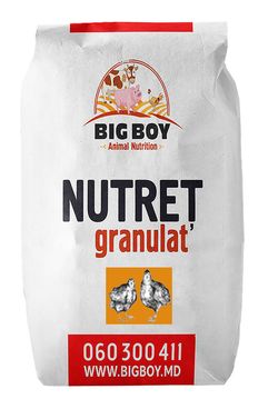 Перепелка несушка BigBoy  /20 кг
