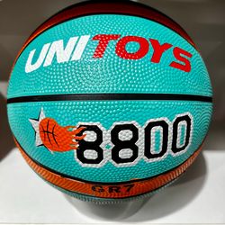Мяч баскетбольный №7 085L (6041)