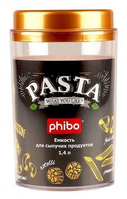Емкость BYTPLAST 4312705 (DELUXE /1,4 л. для сыпуч.продуктов)