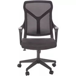 cumpără Fotoliu de birou Halmar SANTO (negru) în Chișinău 