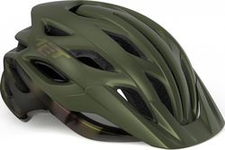 купить Защитный шлем Met-Bluegrass Met Velenco Ce olive iridescent matt M в Кишинёве 