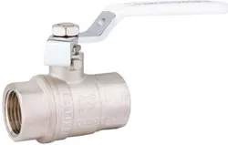 cumpără Supapă de închidere Profactor Robinet bila apa PF Heavy FF 1" în Chișinău 