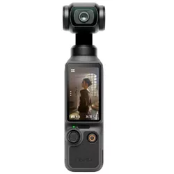 купить Экстрим-камера DJI Osmo Pocket 4 Essential в Кишинёве 