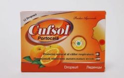Cufsol со вкусом апельсина леденцы N12