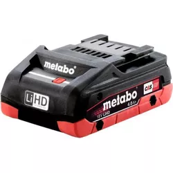 купить Зарядные устройства и аккумуляторы Metabo 625367000 18V 4.0A LiHD в Кишинёве 