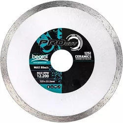 купить Диск отрезной Beorol 1250527 Диск алмазный сплошной 125x22,23 мм в Кишинёве 