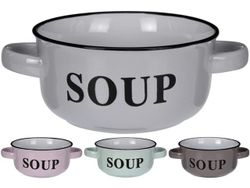 Чашка для супа D13сm "Soup", с двумя ручками