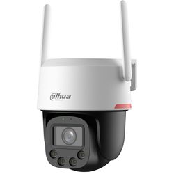 купить Камера наблюдения Dahua DH-P4F-PV-4G PRO 4Mp 4mm в Кишинёве 