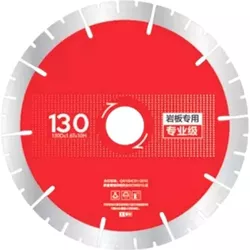 cumpără Disc de tăiere Shijing 10015 Disc de taiere 130Dx1.6Tx10H în Chișinău 
