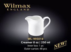 Молочник WILMAX WL-995018 (250 мл)