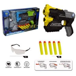 cumpără Jucărie Essa XD68813 Pistol EVA cu ochelari de protecție și gloanțe fine în Chișinău 