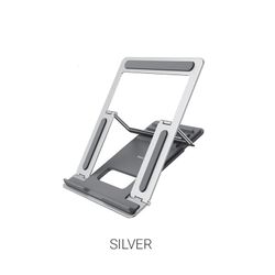 Подставка для ноутбука Hoco PH37 Excellent aluminum [Silver]