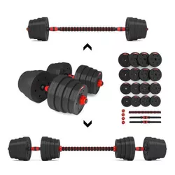 cumpără Ganteră HMS SGP30 bara+disc compozite 30kg în Chișinău 