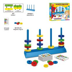 Игра с магнитными кольцами 49675 (8427)