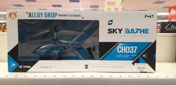 Вертолет на радиоуправлении Sky Bazhe, код 17158